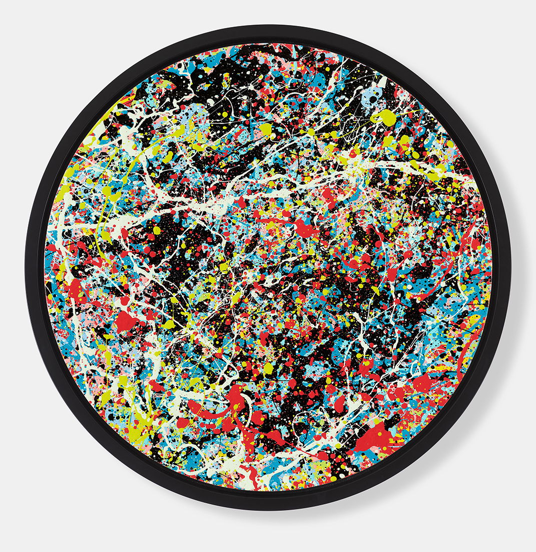 Beyond The Atmosphere 2