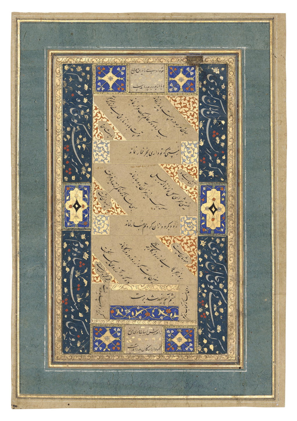 AN ILLUMINATED CALLIGRAPHIC PANEL by Mahmud [IBN Ishaq] Al-Shahabi sold for $41,300 (1974% above estimate). Image courtesy of Christie's