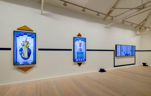 The Long Now @ the Saatchi Gallery