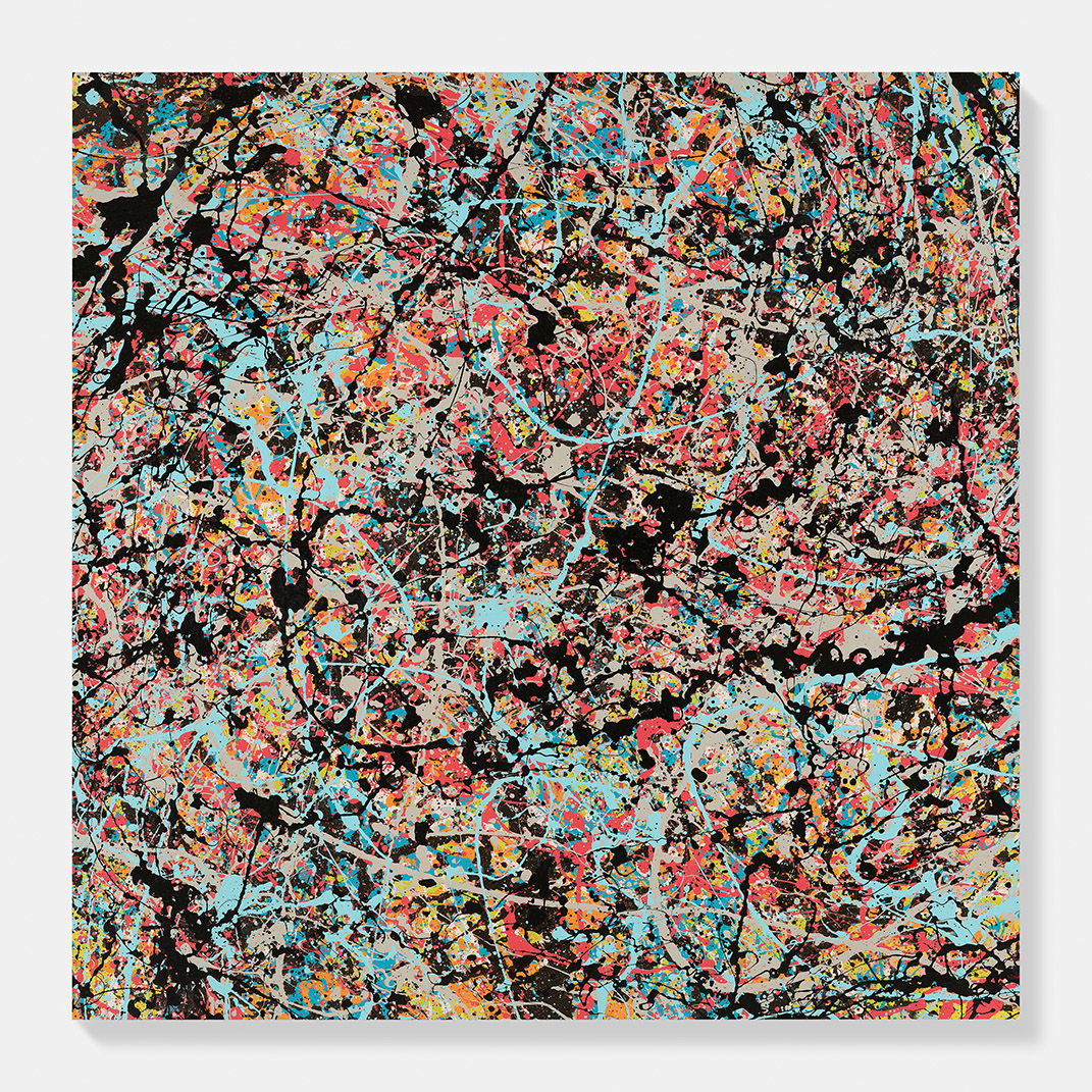 Galaxy Dust image #1 main image