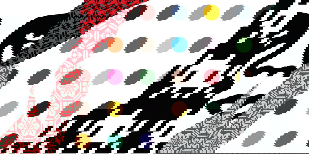 Invader | HENI News Profile