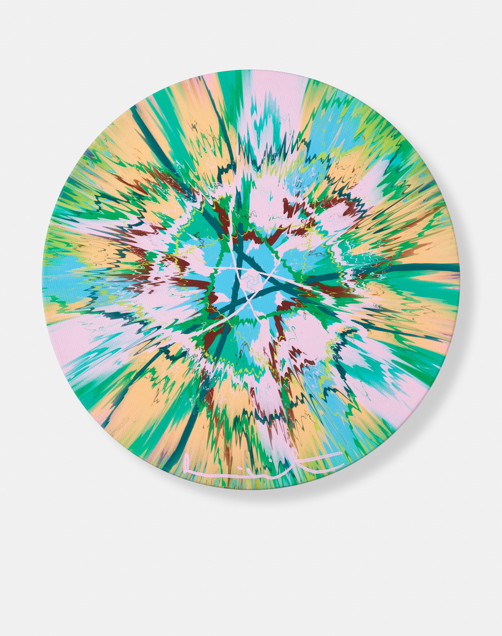 Beautiful, Equally Subtle, Most Wondrously Delightful, Yet Undescribably Unromantic, Inhumane And Distasteful Galaxy Painting image #1 main image