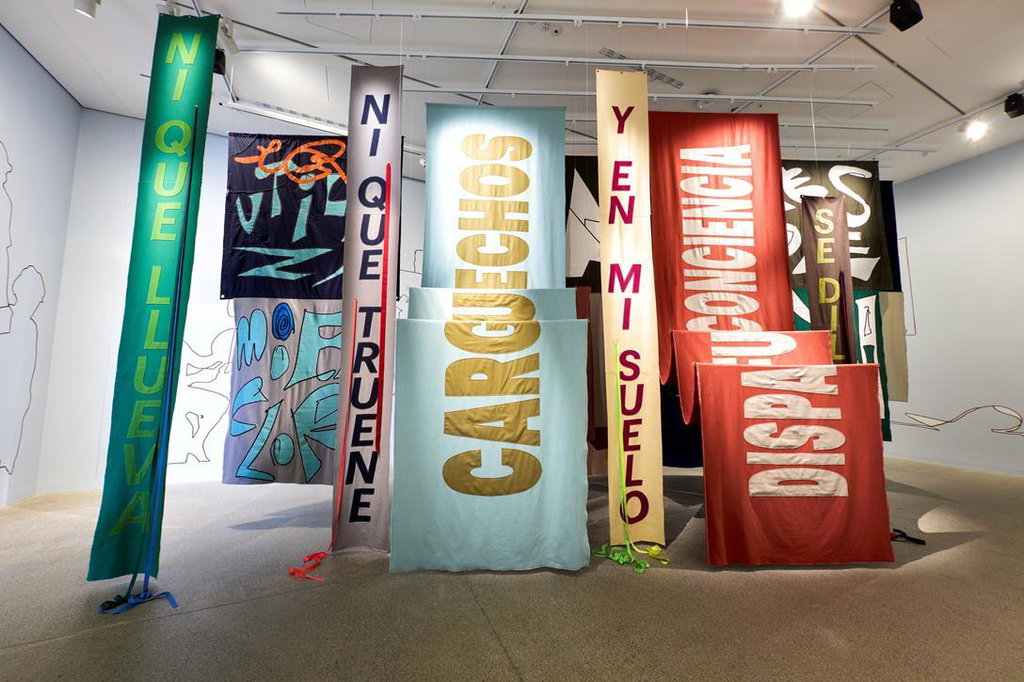 Nadia Hernández exhibition. Image courtesy of Art Gallery of New South Wales.