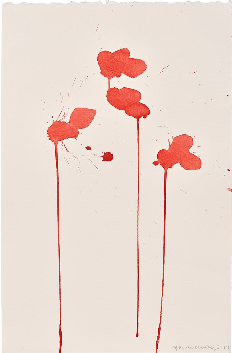 Vesper 196 1 main image