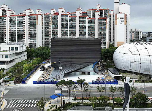 SeMA Announces 2026 Exhibitions Highlighting “Creation” and “Technology”