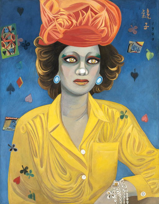 Chun Kyung-ja Work Heads to Auction