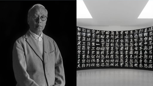 Hiroshi Sugimoto's first Southeast Asian show opens at SAM on May 29
