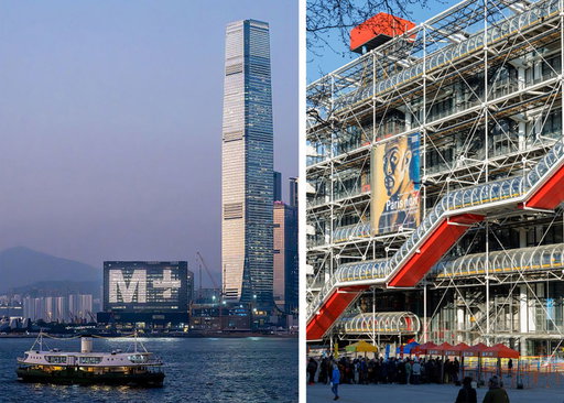 M+ in Hong Kong and Centre Pompidou in Paris Plan New Five-Year Partnership