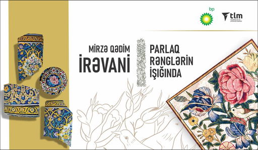 bp backs art book celebrating Azerbaijani painter Mirza Gadim Iravani’s 200th anniversary [PHOTOS]