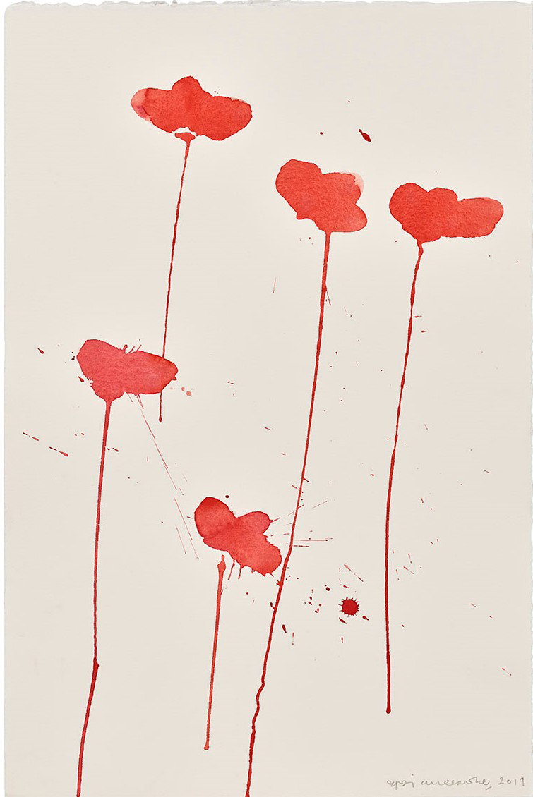 Vesper 197 1 main image