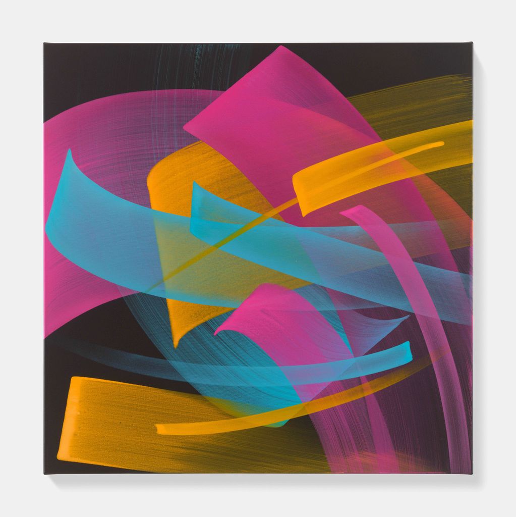 The Future is Now 1 main image