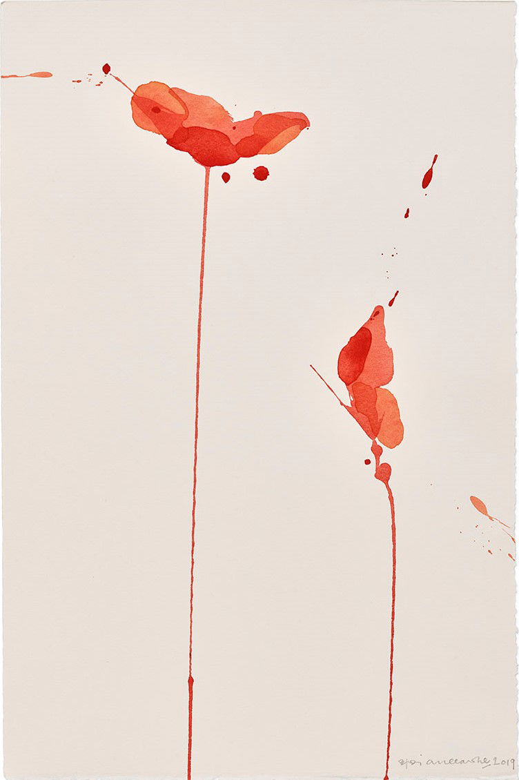 Vesper 214 1 main image