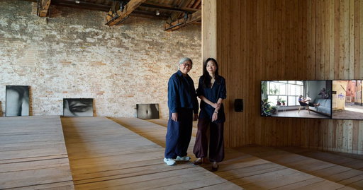 Opening of Amanda Heng Liang Ngim: A Pause