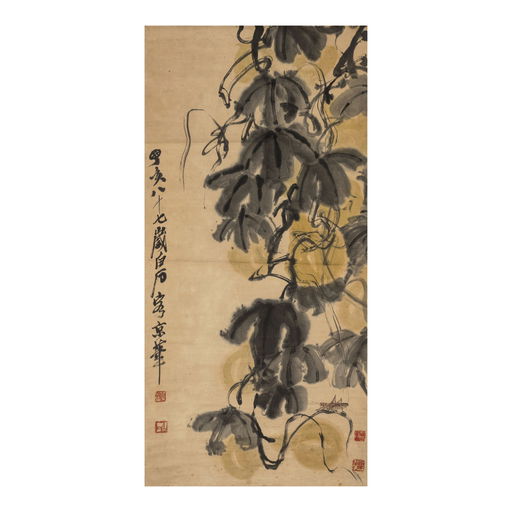 Qi Baishi Work Heads to Auction
