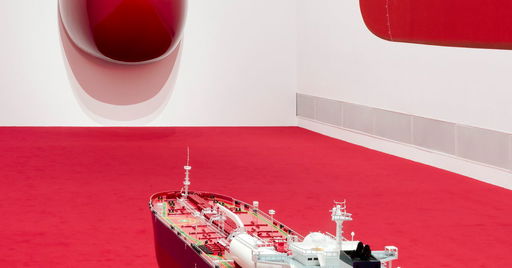 Monira Al Qadiri: Hero