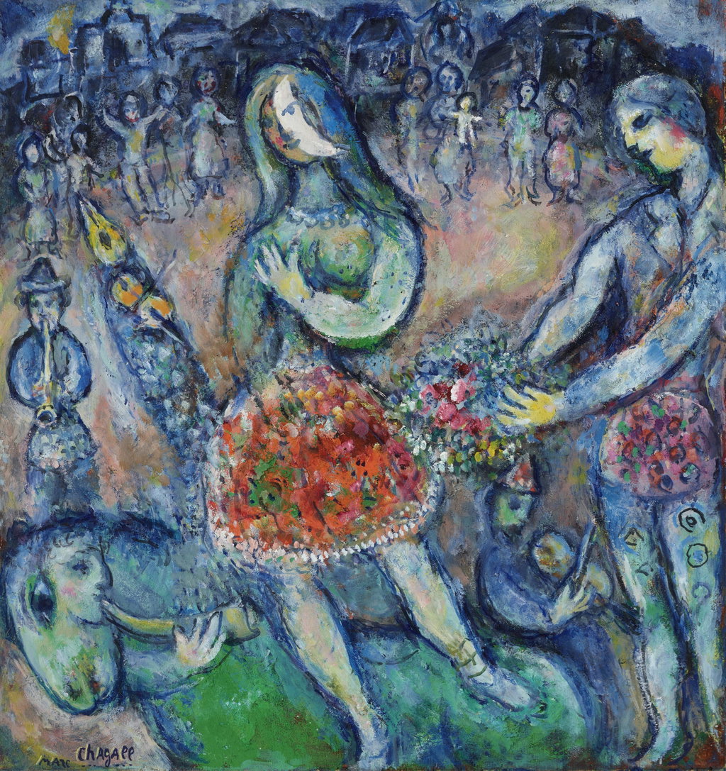 Danseuse à la robe fleurie by Marc Chagall estimated at $1.2m (low) to $1.8m (high). Image courtesy of Christie's