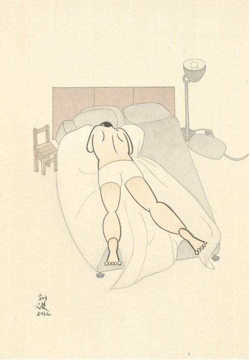 Jian Yi-Hong: Solitude at Michael Ku Gallery in Taipei