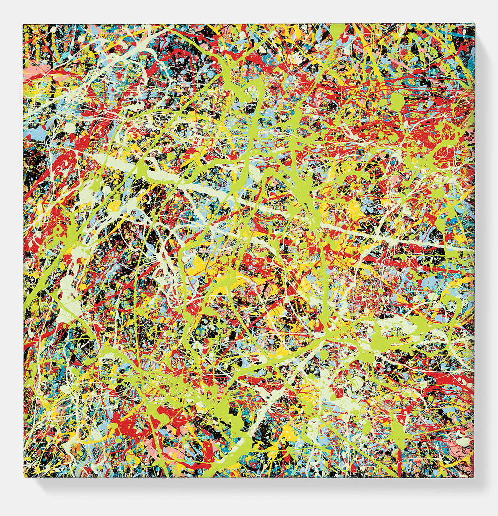 Beyond the Veil 1 main image