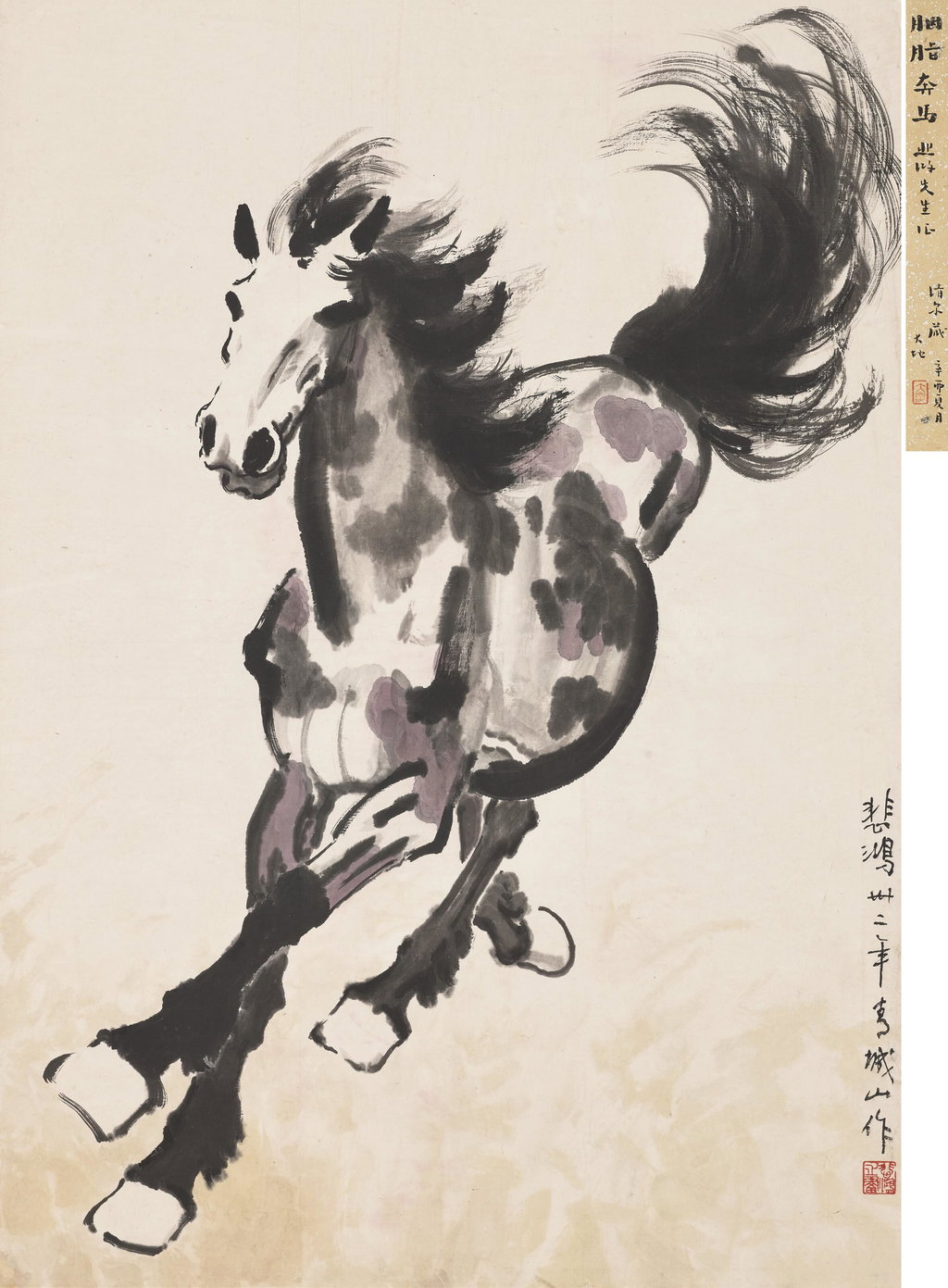Galloping Horse by Xu Beihong sold for $599,700. Image courtesy of Christie's