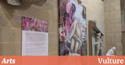 When a gallery and exhibition harmonise