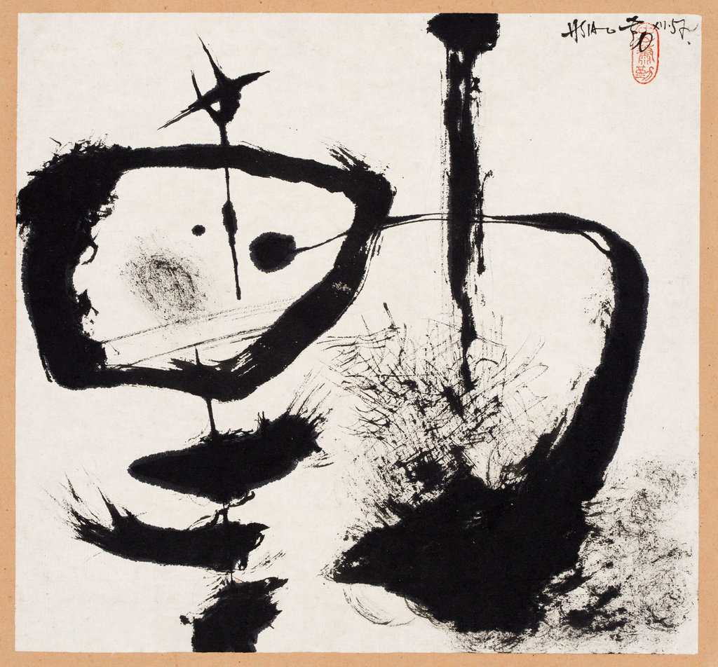 Heart Seal - 1 by Hsiao Chin sold for $178,800. Image courtesy of Bonhams