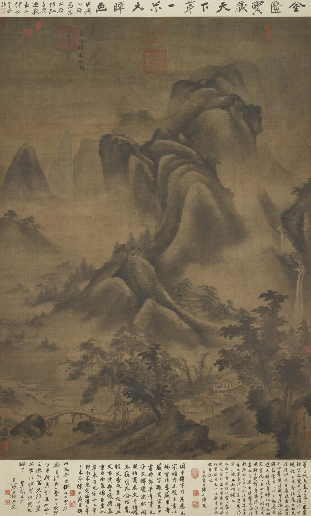 Cloudy Mountains by Attributed to Mi Youren estimated at $765,400 (low) to $1.28m (high). Image courtesy of Christie's