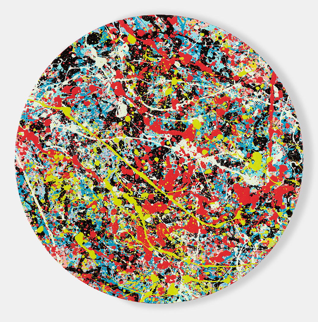 Twinkling Chaos 1 main image