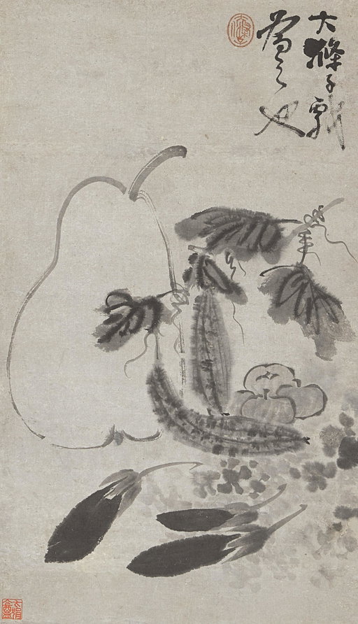 Shitao Work Heads to Auction