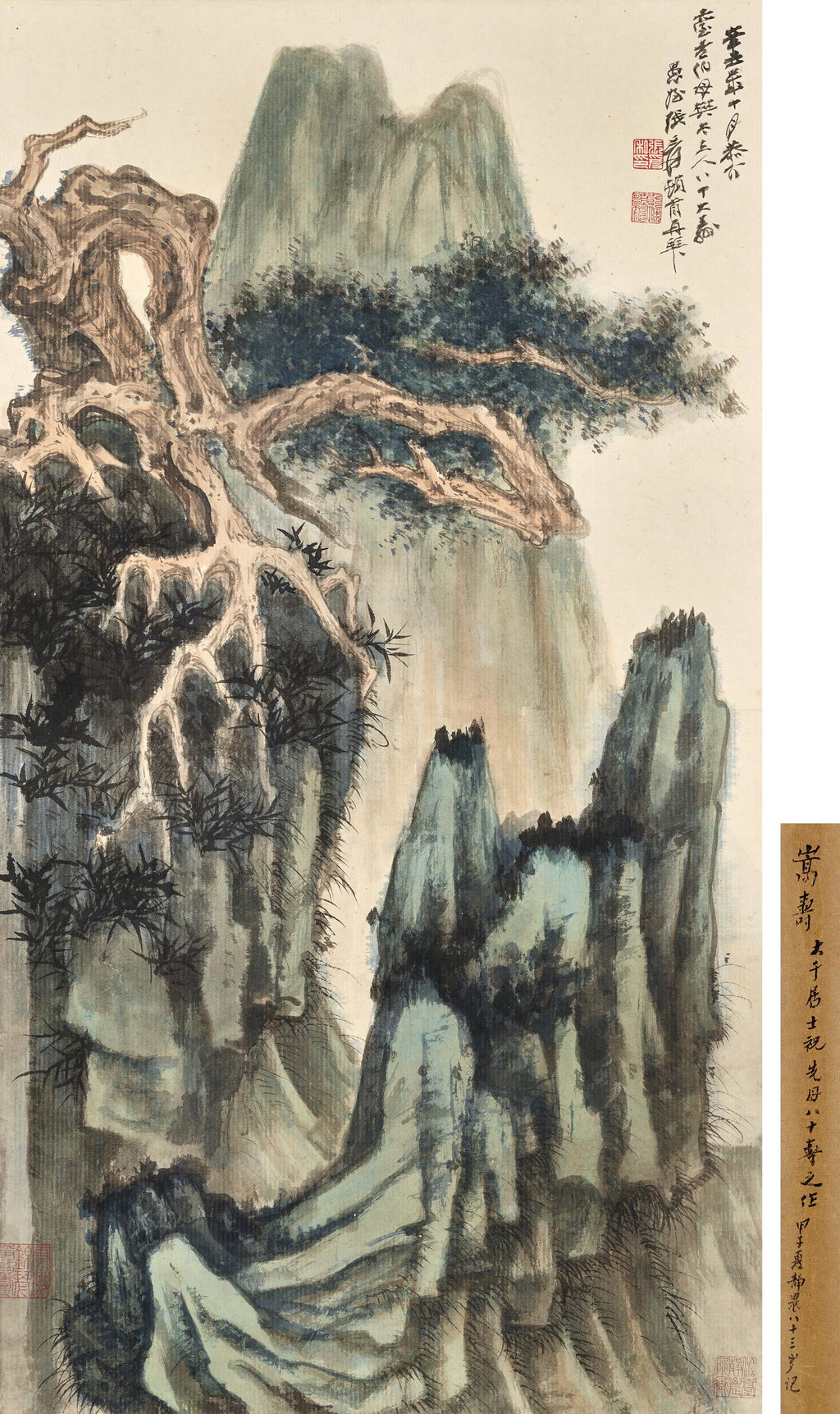 Longevity Cypress. Image courtesy of Christie's