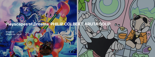 Playscapes of Dreams at Whitestone Gallery in Singapore