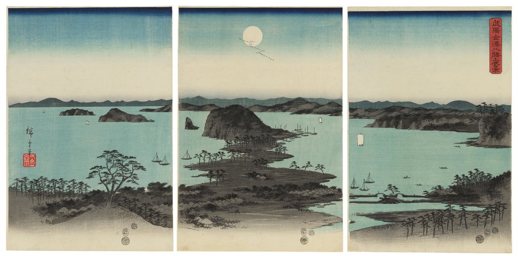 Buyo Kanazawa hassho yakei (Eight night views of Kanazawa, Musashi Province) by Utagawa Hiroshige I sold for $345,600. Image courtesy of Christie's