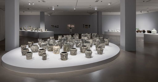 Shin Sang Ho: Infinite Metamorphoses