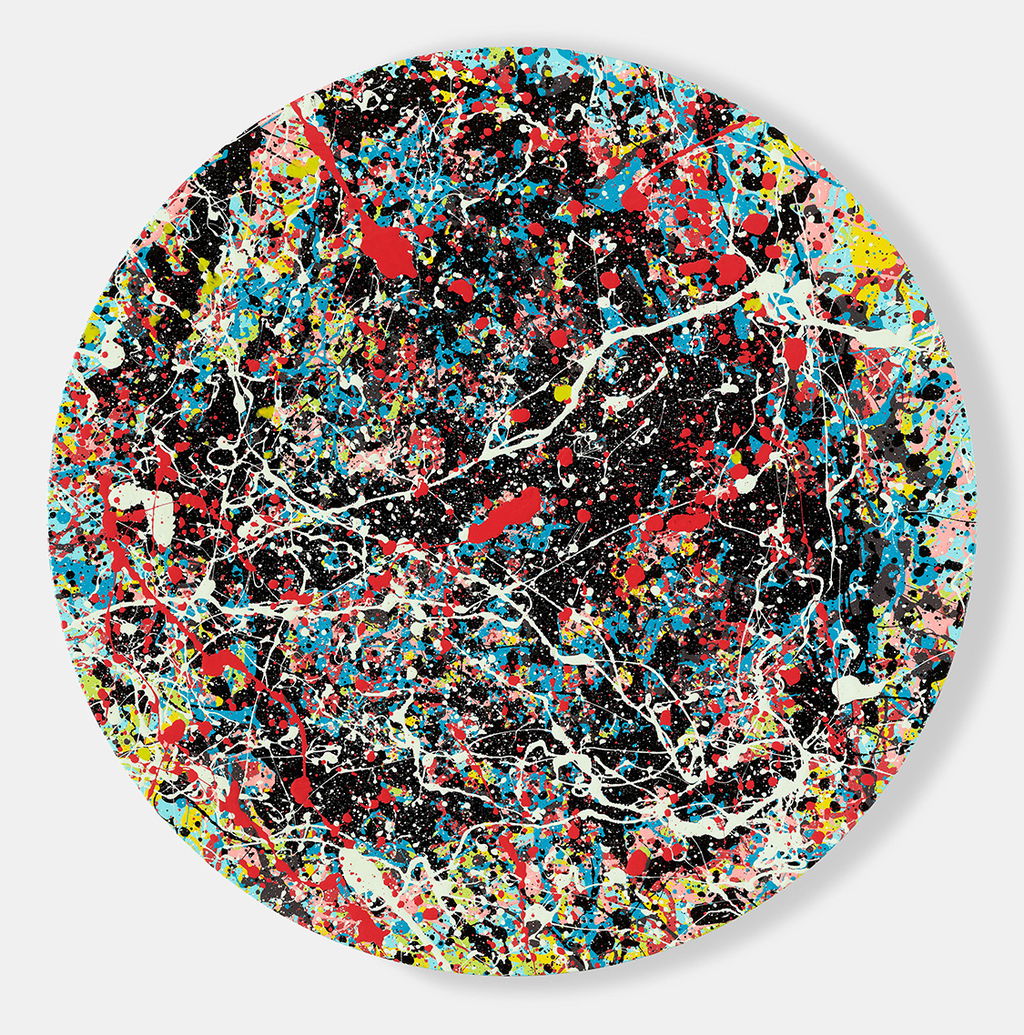 A Sky Full Of You 1 main image