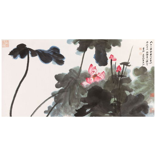 Zhang Daqian Work Heads to Auction