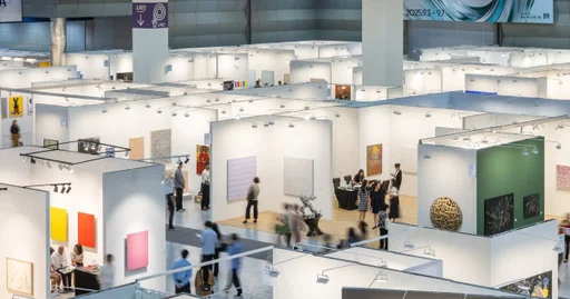 Kiaf SEOUL 2026