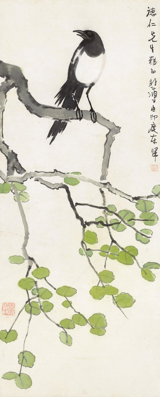 Xu Beihong Work Heads to Auction