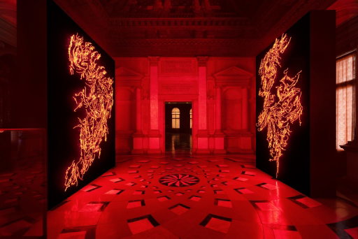 Monia Ben Hamouda and Lara Favaretto Biblioteca Marciana – Fondazione Bvlgari / Venice