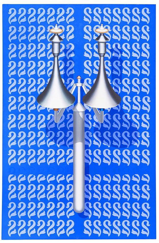 Konrad Klapheck Work with $209,500 Estimate Heads to Auction