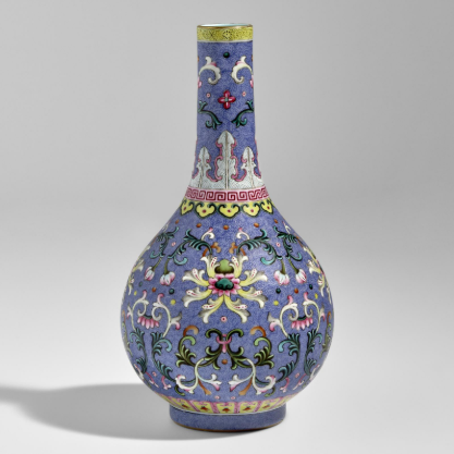 Image courtesy of Bonhams, Asia Week New York.