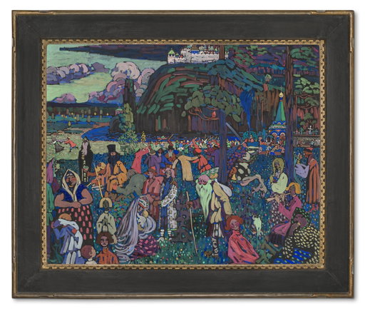 Christie's 20th/21st Century: London Evening Sale Totals $146.9m