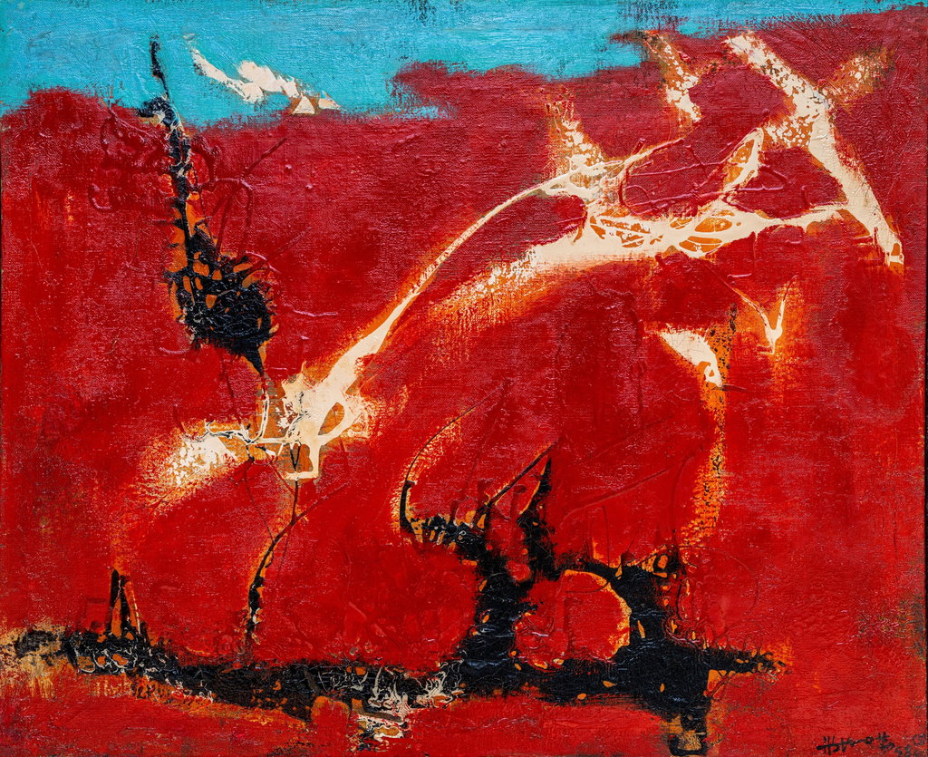Pintura 5 (Painting 5) by Hsiao Chin sold for $419,600. Image courtesy of Phillips
