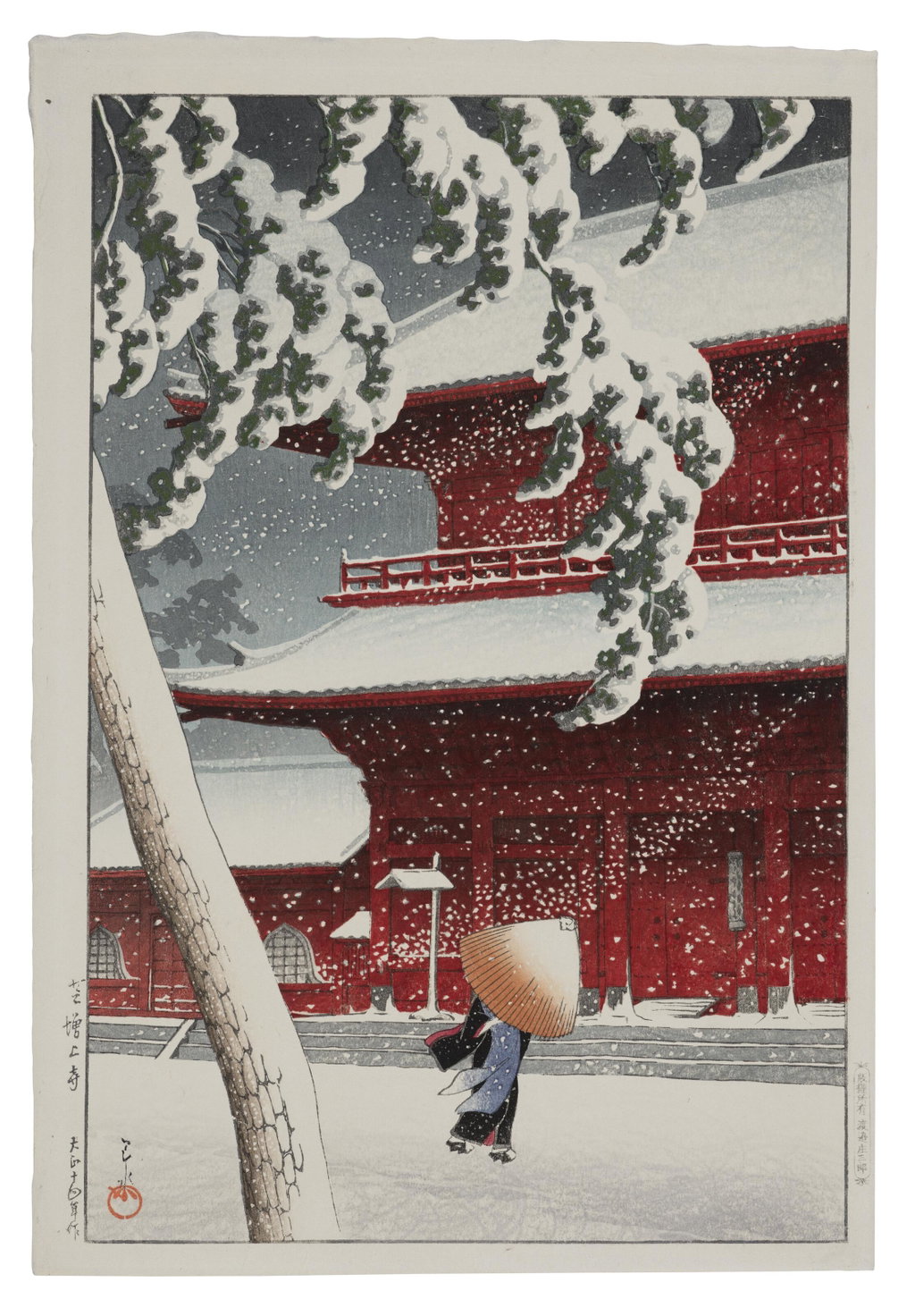 Shiba Zojoji (Zojoji Temple, Shiba) by Kawase Hasui sold for $41,000. Image courtesy of Christie's