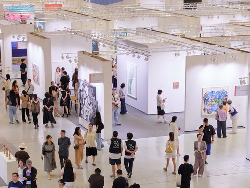 Frieze Seoul goes into the neighborhoods