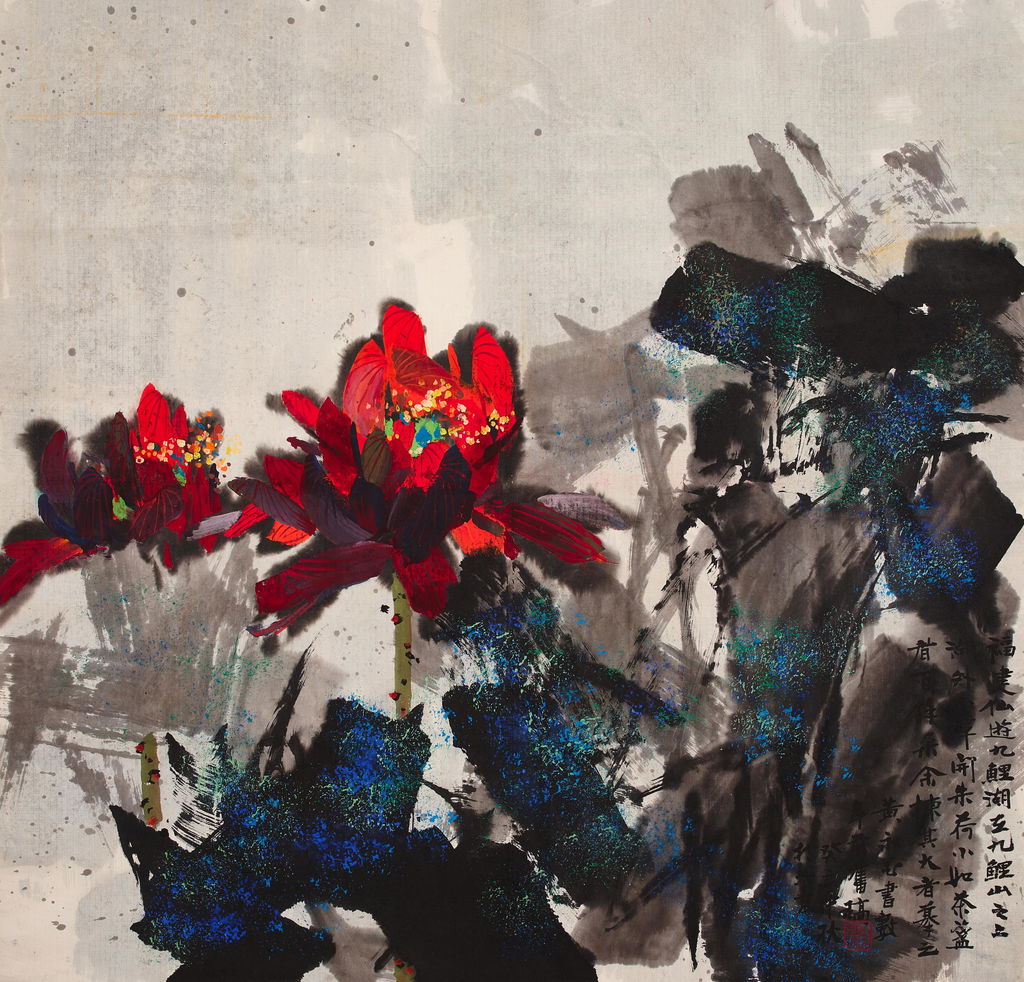仙遊朱荷 | Red Lotus by Huang Yongyu sold for $35,600.
Image courtesy of Sotheby's, Online