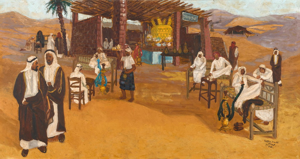 Coffee Shop in Madina Road. Image courtesy of Sotheby's