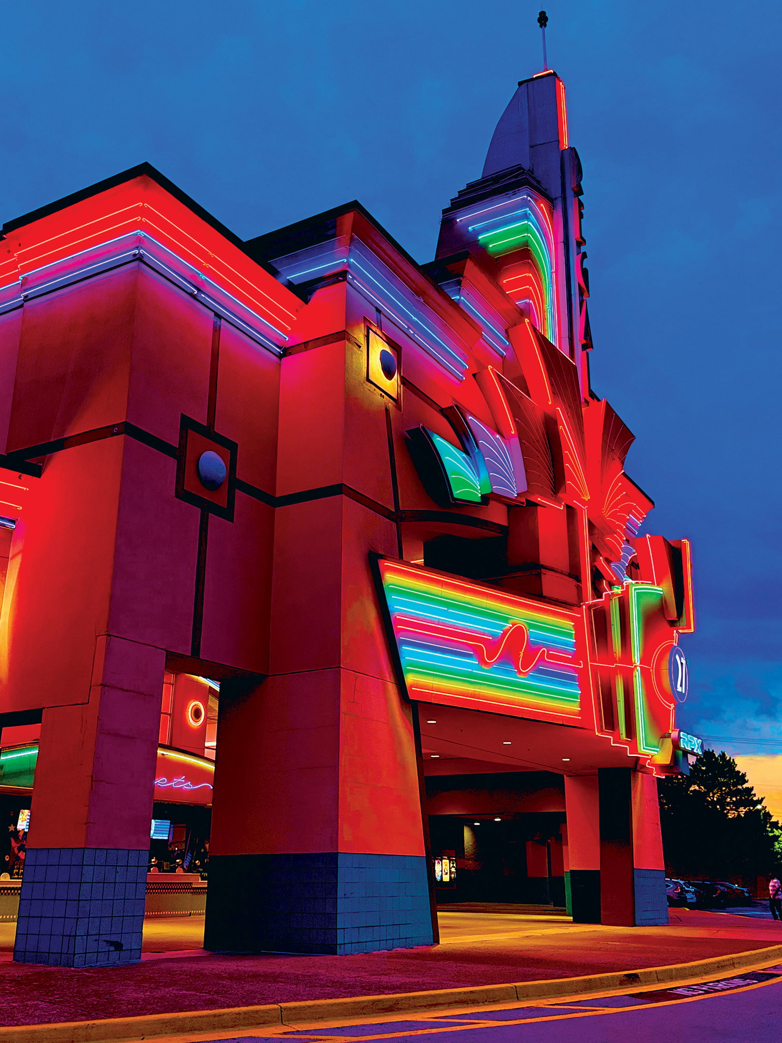 Local Movie Palace 1 main image