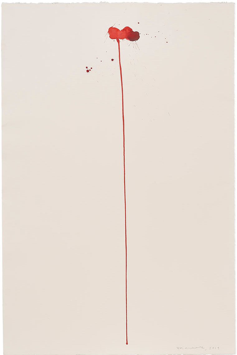 Vesper 263 1 main image