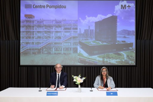 Hong Kong’s M+ And Centre Pompidou Announce Strategic Partnership