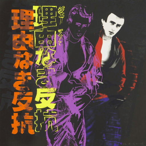 Andy Warhol Work Heads to Auction