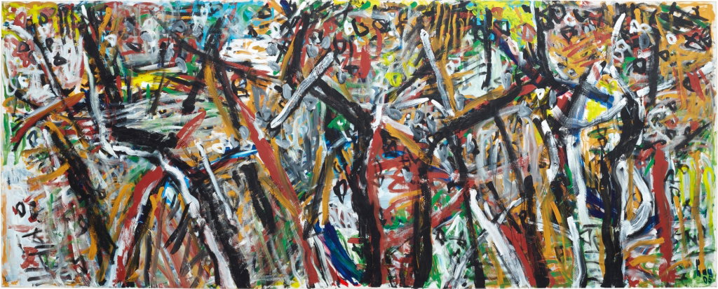 Park. Image courtesy of Sotheby's